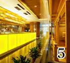 手順５